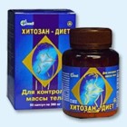 Хитозан-диет капсулы 300 мг, 90 шт - Некрасовка